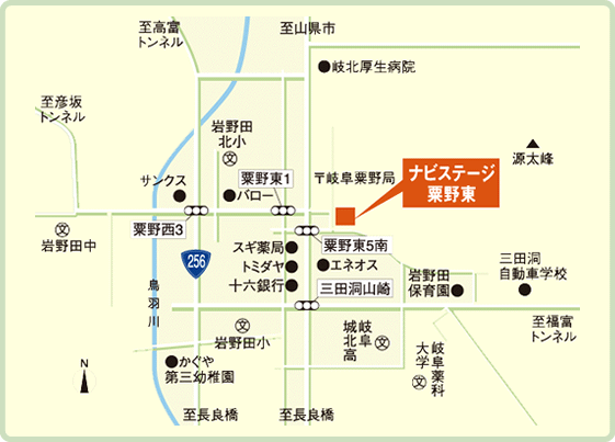 ナビステージ粟野東アクセスマップ